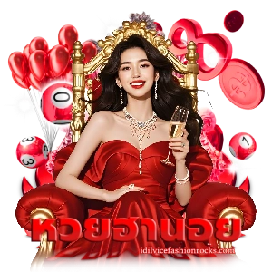 ฮานอย พลัส